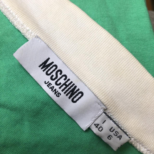 MOSCHINO(モスキーノ)のモスキーノ　オシャレ　ロンT レディースのトップス(Tシャツ(長袖/七分))の商品写真