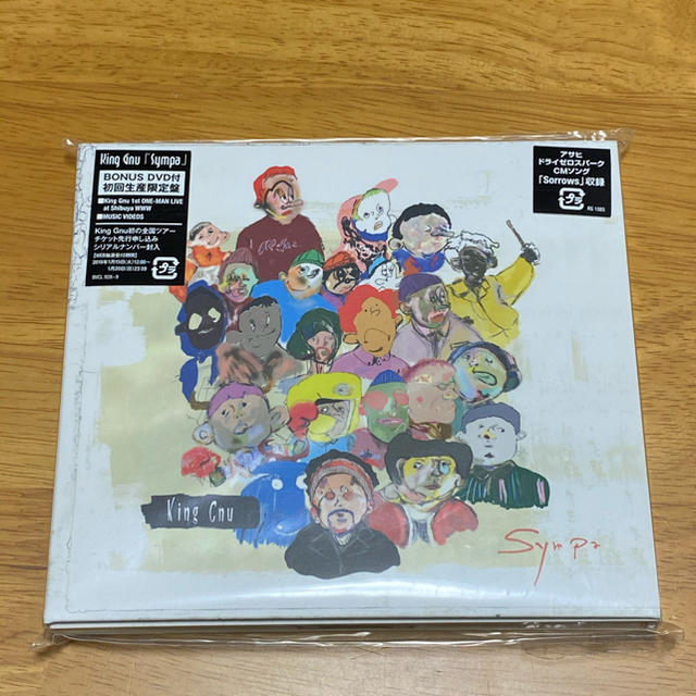 King Gnu 「Sympa」初回生産限定盤39sasmallworld