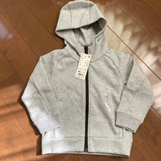 ユニクロ(UNIQLO)の新品タグ付き！ユニクロキッズドライストレッチスエットパーカー100cm(ジャケット/上着)