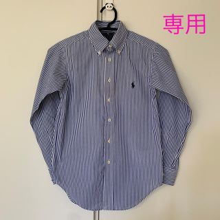 ラルフローレン(Ralph Lauren)の【値下げ】Ralph Lauren ストライプシャツ(ブラウス)