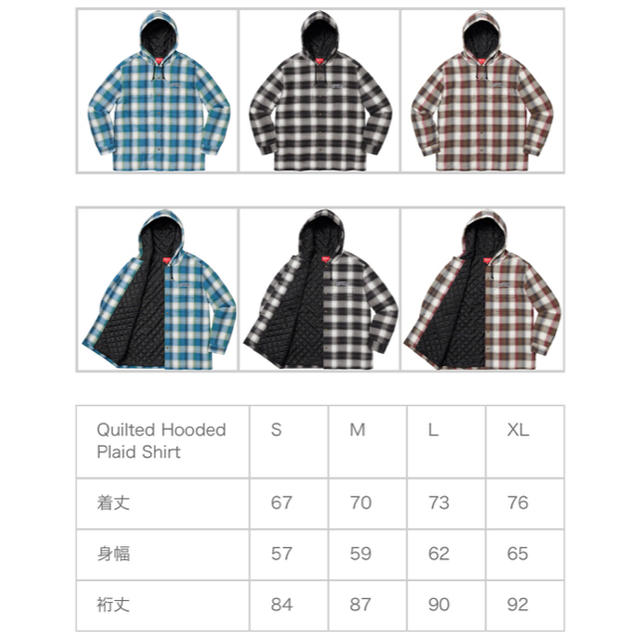 Supreme Quilted Hooded Plaid Shirt Mサィズ