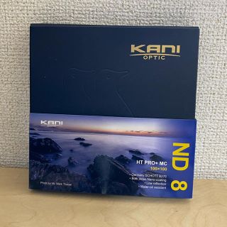 カールカナイ(Karl Kani)のKANIフィルター ND8 100×100(フィルター)