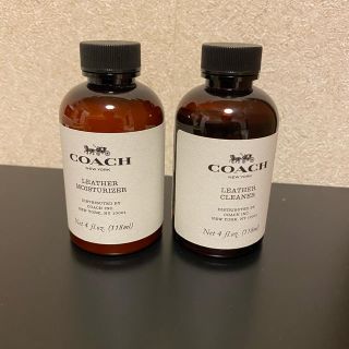 コーチ(COACH)のcoach 革用お手入れセット(日用品/生活雑貨)