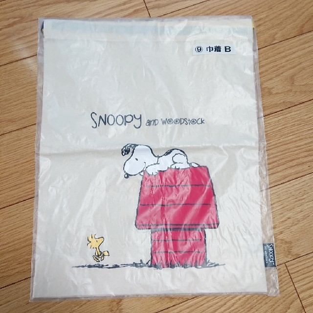 SNOOPY(スヌーピー)のスヌーピー 巾着 エンタメ/ホビーのおもちゃ/ぬいぐるみ(キャラクターグッズ)の商品写真