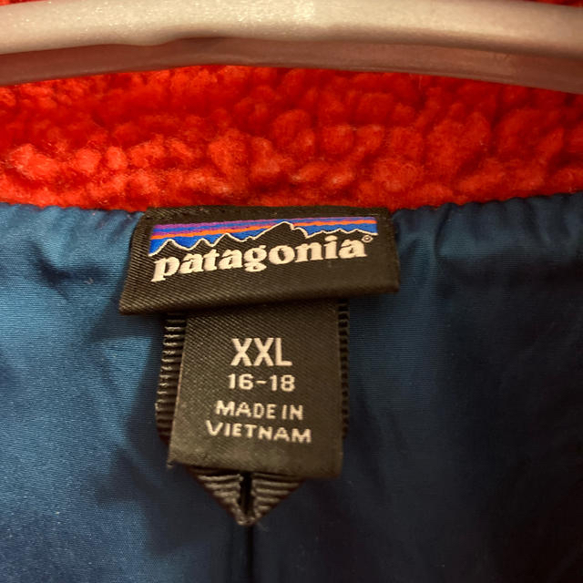 patagonia(パタゴニア)のパタゴニア　ベスト　ボーイズXXL レディースのジャケット/アウター(その他)の商品写真