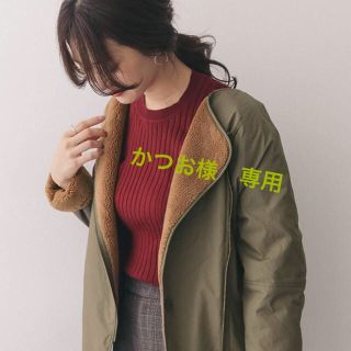 アーバンリサーチドアーズ(URBAN RESEARCH DOORS)のUrban Research DOORS リバーシブルボアブルゾン(ブルゾン)