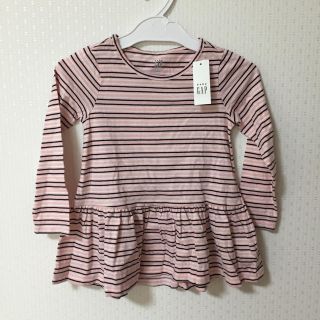 ベビーギャップ(babyGAP)の【新品】子供 105cm 長袖カットソー ストライプ baby GAP(Tシャツ/カットソー)