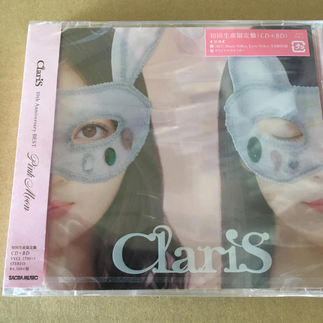 ClariS 10th BEST Pink Moon 初回限定盤 新品未開封
