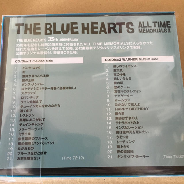 THE BLUE HEARTS ALL TIME MEMORIALS II 新品 1