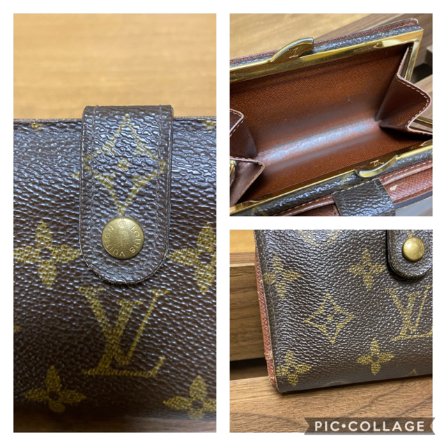 LOUIS VUITTON(ルイヴィトン)のルイヴィトン がま口財布 レディースのファッション小物(財布)の商品写真