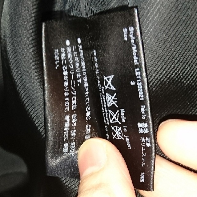 junhashimoto(ジュンハシモト)のjunhashimoto  ラムビックジップインナーライダース size3 メンズのジャケット/アウター(レザージャケット)の商品写真
