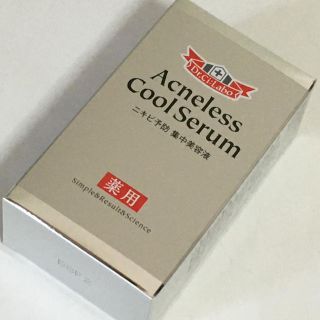 ドクターシーラボ(Dr.Ci Labo)の【新品】 ドクターシーラボ　薬用アクネレスクールセラム 30ml(美容液)