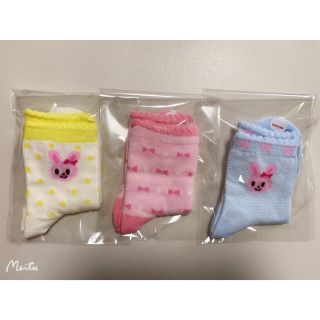 ミキハウス(mikihouse)の新品　ミキハウス　子供靴下　女の子15-17A    3足組(靴下/タイツ)