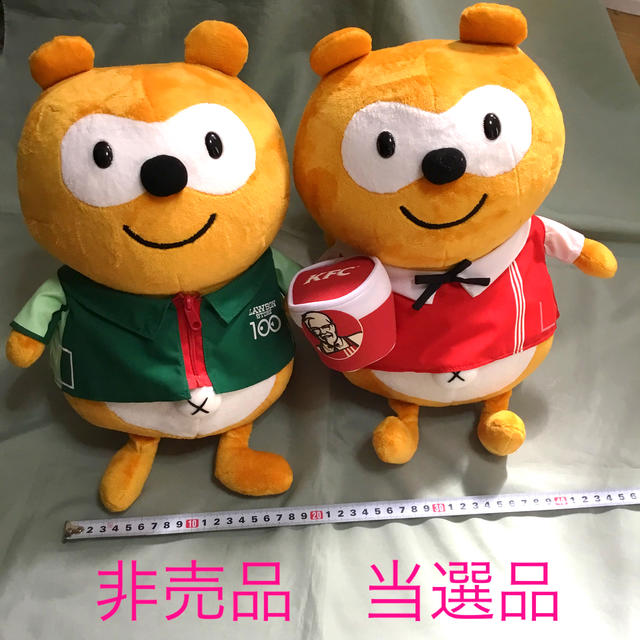 エンタメ/ホビーPonta ポンタ　ぬいぐるみ　大　当選品　非売品