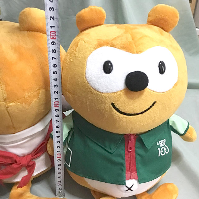 Ponta ポンタ　ぬいぐるみ　非売品