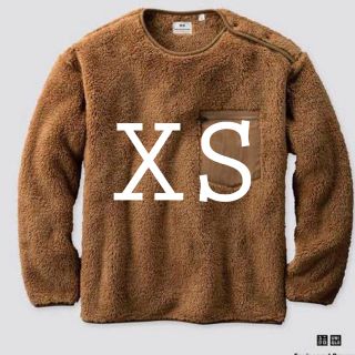 ユニクロ(UNIQLO)のxs  ユニクロ エンジニアードガーメンツ フリース　プルオーバー(スウェット)