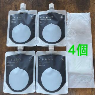 ケンコー(Kenko)のどろあわわ くろあわわ　洗顔 どろ豆乳石鹸 4個と専用ネット(洗顔料)