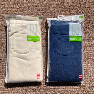 ユニクロ(UNIQLO)のUNIQLO／ユニクロ／レギンス／80／新品未使用(パンツ)