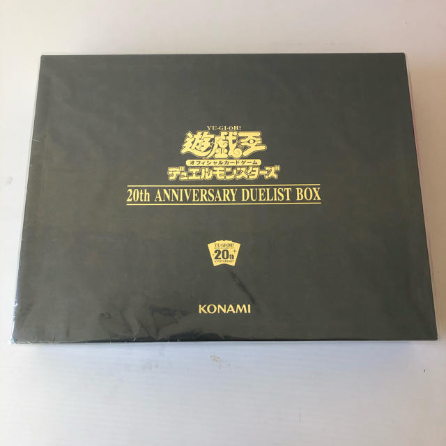 遊戯王20th ANNIVERSARY DUELIST BOX1個 未開封 - Box/デッキ/パック