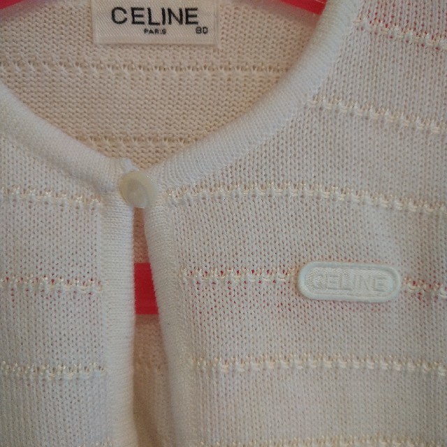 celine(セリーヌ)のCELINE　80　ホワイト　カーディガン キッズ/ベビー/マタニティのベビー服(~85cm)(カーディガン/ボレロ)の商品写真