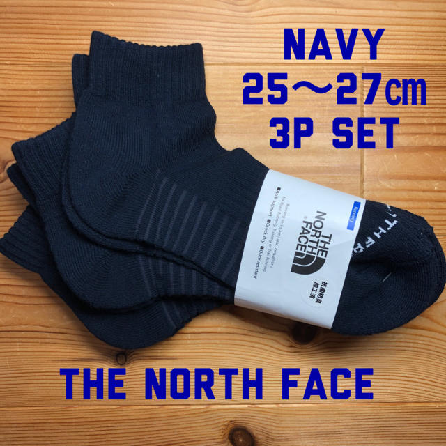 THE NORTH FACE(ザノースフェイス)のTHE NORTH FACE アンクル ソックス　3p  ネイビー　25〜27㎝ メンズのレッグウェア(ソックス)の商品写真