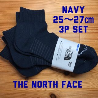 ザノースフェイス(THE NORTH FACE)のTHE NORTH FACE アンクル ソックス　3p  ネイビー　25〜27㎝(ソックス)