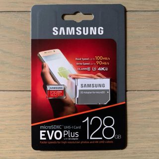 サムスン(SAMSUNG)のサムスン  MicroSDカード128GB　EVO Plus(PC周辺機器)