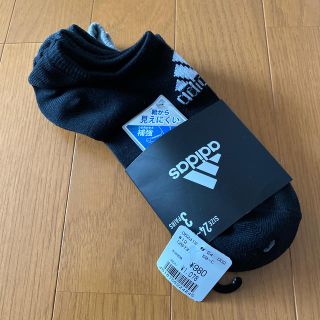 アディダス(adidas)のアディダス　ソックス３足セット(ソックス)