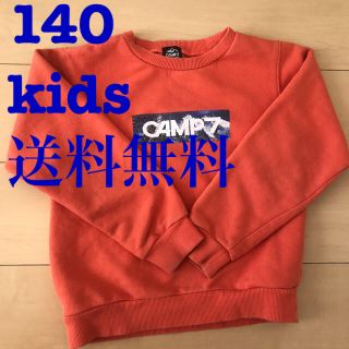 ライトオン(Right-on)の【送料無料】Righton ライトオン購入　140 長袖　トレーナー(Tシャツ/カットソー)