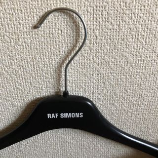 ラフシモンズ(RAF SIMONS)のラフシモンズ　ハンガー(ニット/セーター)