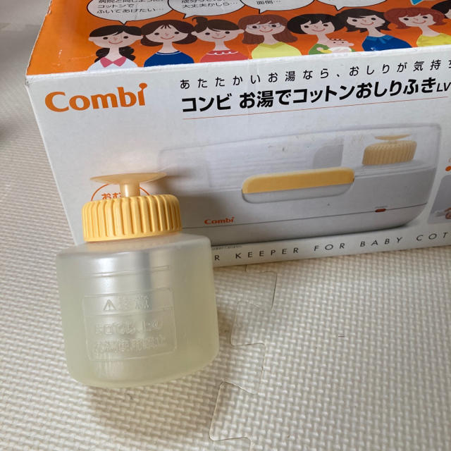 combi(コンビ)のコンビ　お湯でコットンおしり拭き キッズ/ベビー/マタニティのおむつ/トイレ用品(ベビーおしりふき)の商品写真