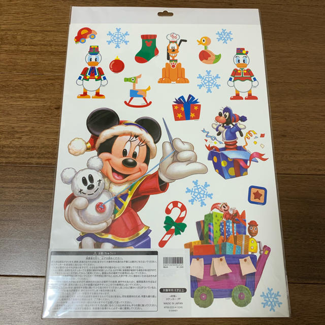 クリスマス ディズニー ウォールステッカー エンタメ/ホビーのおもちゃ/ぬいぐるみ(キャラクターグッズ)の商品写真