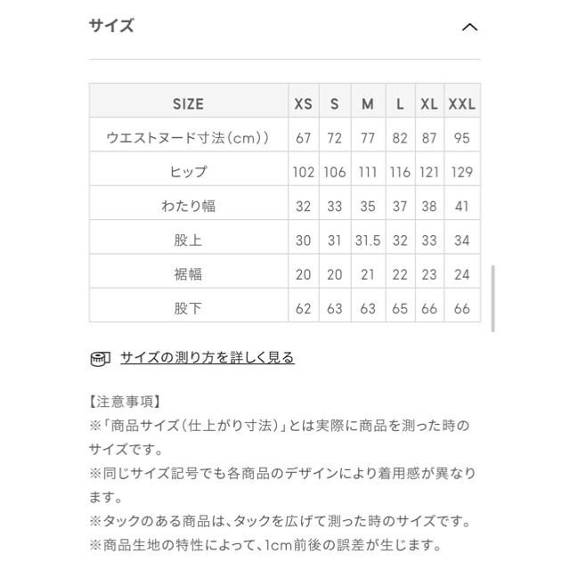 GU(ジーユー)のGU/ジーユー メンズ スリムテーパードカーゴアンクルパンツ ダークグレー M メンズのパンツ(ワークパンツ/カーゴパンツ)の商品写真