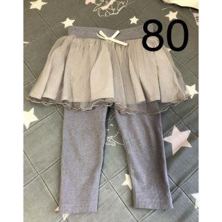 プティマイン(petit main)のチュールスカート付きパンツ　80(スカート)