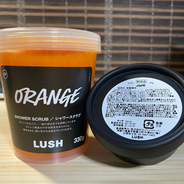 Lush Nakahiさま専用 Lush シトラスシャワースクラブ 現実頭皮 サンプル の通販 By シロネコのお店 ラッシュならラクマ