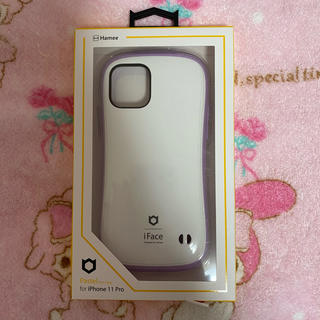 【超美品】iFace iPhone11pro パステルパープル(iPhoneケース)