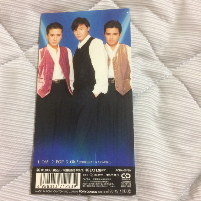 Johnny's(ジャニーズ)の少年隊 Oh!!/PGF エンタメ/ホビーのCD(ポップス/ロック(邦楽))の商品写真