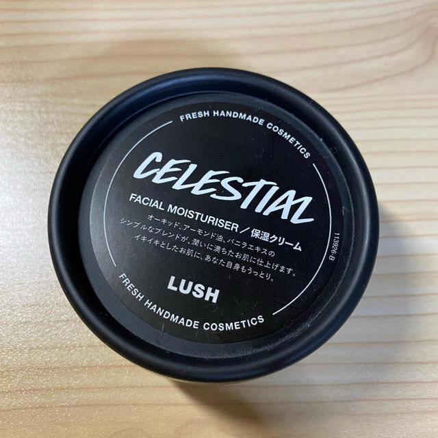 LUSH(ラッシュ)のシエルさま専用 LUSH 保湿クリーム 楽園 CELESTIAL コスメ/美容のスキンケア/基礎化粧品(フェイスクリーム)の商品写真