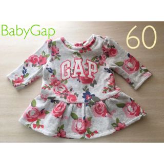 ベビーギャップ(babyGAP)のbabygap チュニック トップス 3-6M(ワンピース)