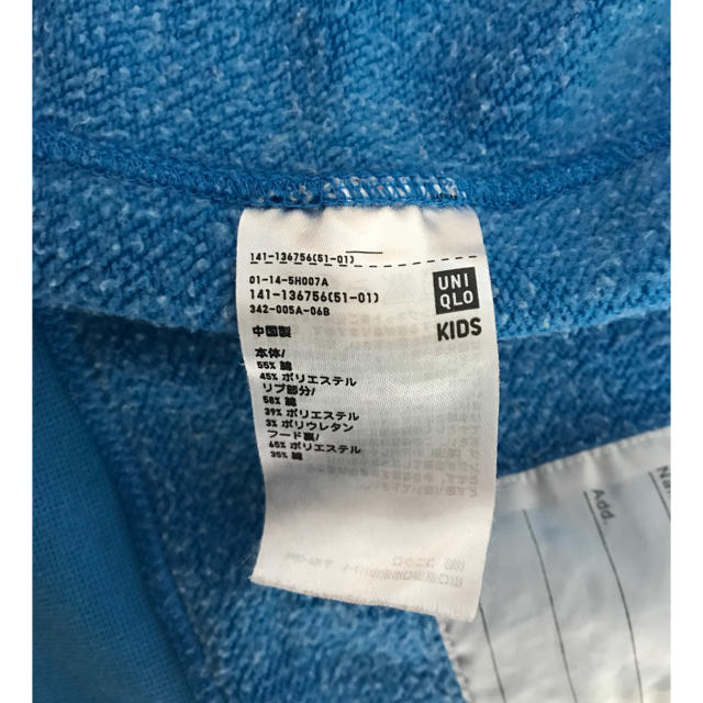 UNIQLO(ユニクロ)のユニクロ パーカー 140 キッズ/ベビー/マタニティのキッズ服女の子用(90cm~)(Tシャツ/カットソー)の商品写真