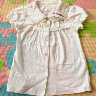 西松屋 ワンピース 子供 ブラウス 女の子 の通販 8点 西松屋のキッズ ベビー マタニティを買うならラクマ 西松屋 ワンピース 子供 ブラウス 女の子 の通販 8点 西松屋のキッズ ベビー マタニティを買うならラクマ