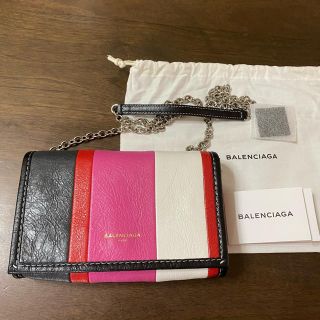 バレンシアガ(Balenciaga)のBalenciaga  バザールチェーンバッグ 確実正規品 購入金額約17万円(ショルダーバッグ)