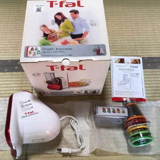 ティファール(T-fal)のジュヌ　フィーユ様専用！！！フレッシュエクスプレス(調理機器)