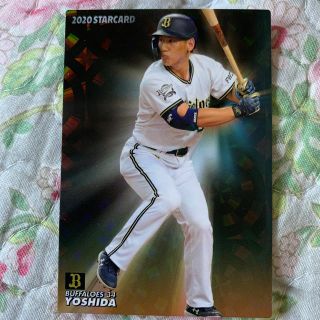 カルビー(カルビー)のプロ野球チップス2020  第三弾(スポーツ選手)