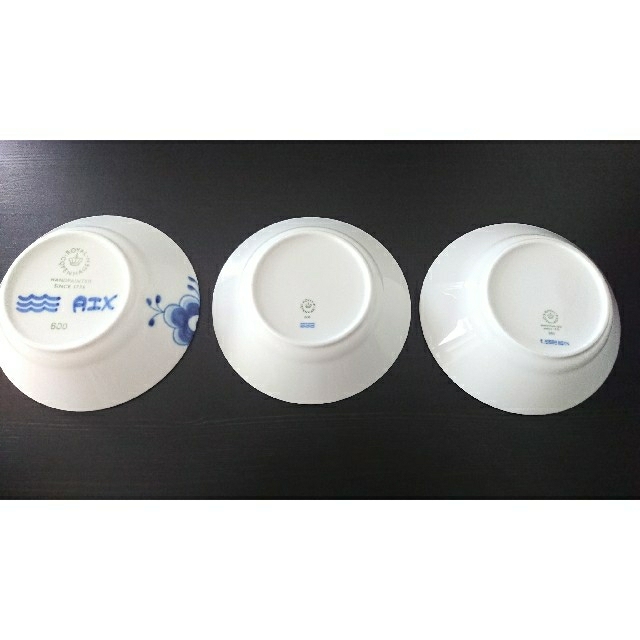 ROYAL COPENHAGEN(ロイヤルコペンハーゲン)の《Royal Copenhagen/ロイヤルコペンハーゲン》ボウル3pack インテリア/住まい/日用品のキッチン/食器(食器)の商品写真