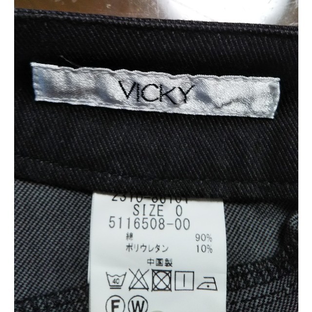 VICKY(ビッキー)の値下げ！スキニージーンズ 黒 レディースのパンツ(スキニーパンツ)の商品写真