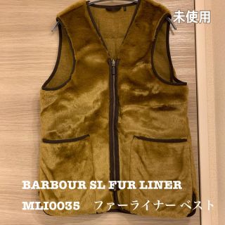 バーブァー(Barbour)の値下げ　BARBOUR SL FUR LINER　ファーライナー ベスト(ベスト)