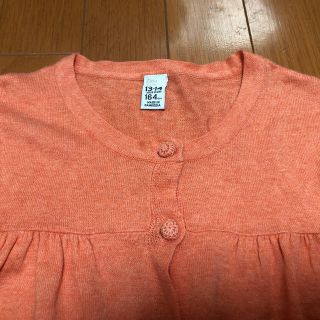 ザラキッズ(ZARA KIDS)のZARA kids カーディガン　164(カーディガン)