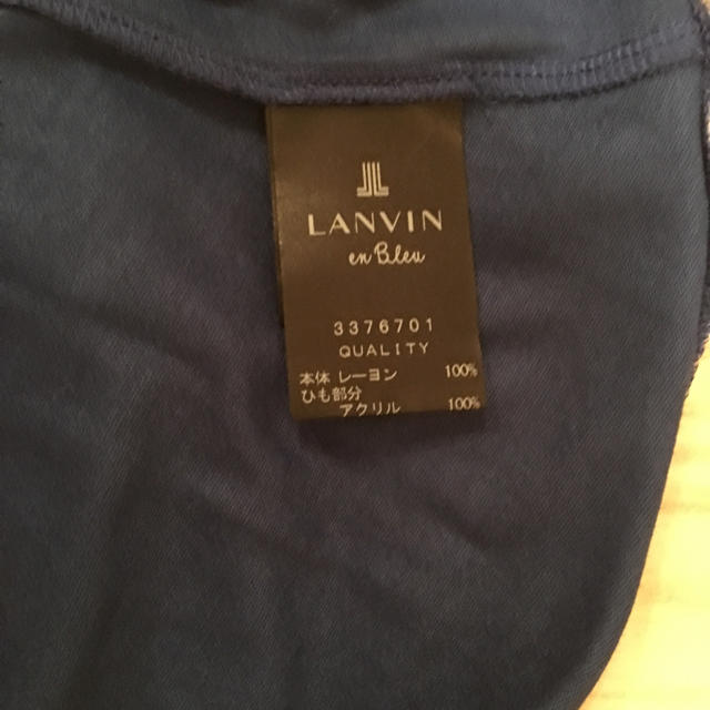 LANVIN en Bleu(ランバンオンブルー)のランバンオンブルー ドレープカットソー レディースのトップス(カットソー(半袖/袖なし))の商品写真