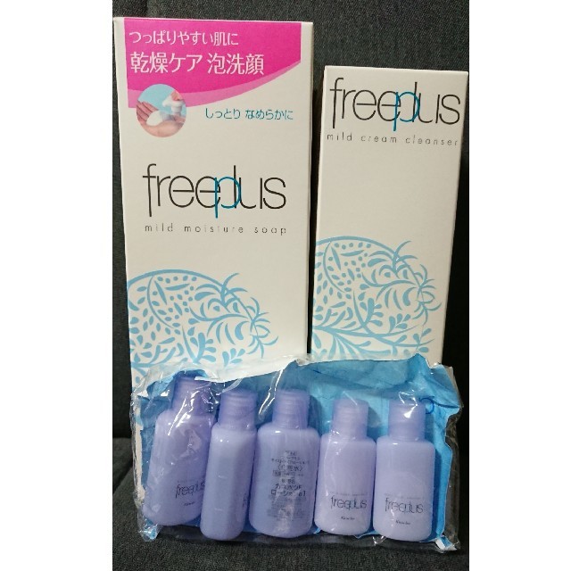 freeplus(フリープラス)のフリープラス クレンジング&洗顔&サンプル コスメ/美容のスキンケア/基礎化粧品(クレンジング/メイク落とし)の商品写真